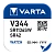 Батарейка Varta 344 BL1 Silver Oxide 1.55V (1/10/100)
