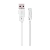 Кабель HOCO X9 USB (m)-microUSB (m) 1.0м 2.0A силикон белый (1/30/300)