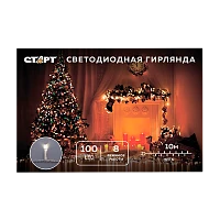 Гирлянда Старт НГ 100LED 10.0м нить 8 режимов белый (1/25/100)