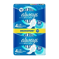 Прокладки женские гигиенические Always Ultra Night День и Ночь 14шт. (1/16)