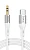 Кабель AUX HOCO UPA22 Jack 3.5mm (m)-Type-C (m) 1.0м силикон белый (1/31/310)