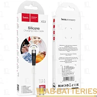 Кабель HOCO X53 USB (m)-Lightning (m) 1м 2.4A силикон белый (1/31/310)