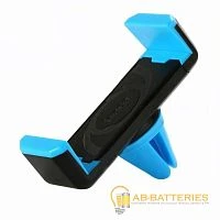 Держатель автомобильный HOCO CPH01 в воздуховод синий (1/268)