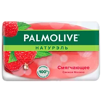 Мыло Palmolive НАТУРЭЛЬ Смягчающее (Малина) 90г (1/72)