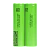 Аккумулятор Li-ion LG MJ1 18650 bulk 10A 3500mAh без защиты высокий ток(1/100)