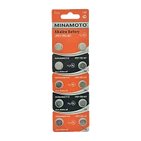 Батарейка Minamoto G7/LR926/LR57/395A/195 BL10 Alkaline 1.5V (10/200/10000)