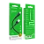 Кабель Borofone BX51 USB (m)-microUSB (m) 1.0м 2.0A ПВХ черный в коробке (1/360)