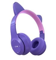 Наушники накладные MORE CHOICE HW24kids bluetooth 5.0 с микр. фиолетовый