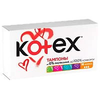Тампоны Kotex Normal 16шт (1/12)