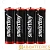 Батарейка Smartbuy Super R03 AAA Shrink 4 Heavy Duty 1.5V (4/60/600)