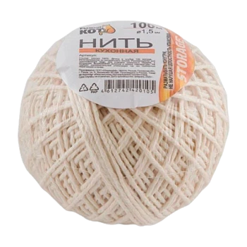Нить кулинарная 100м в клубке (1/60)