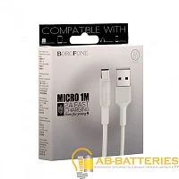 Кабель Borofone BX1 USB (m)-Type-C (m) 1м 2.0A ПВХ белый (1/50/200)