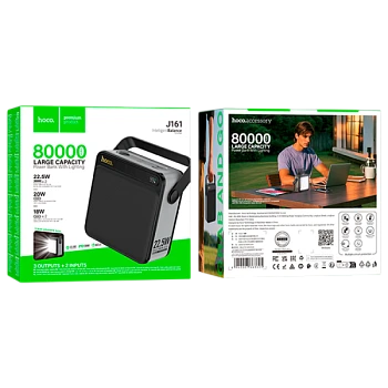 Внешний аккумулятор HOCO J161 80000mAh 2.0A 22.5W 2USB+Type-C QC3.0 с фонариком черный серый (1/8)