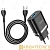 Сетевое З/У HOCO N1 1USB 2.4A с кабелем microUSB черный (1/12/120)