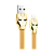 Кабель HOCO U14 USB (m)-Lightning (m) 1.2м 2.4A силикон золотой (1/50/300)