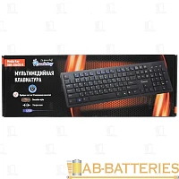 Клавиатура проводная Smartbuy 206 SLIM классическая USB 1.47м мультимед. черный (1/20)