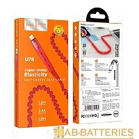 Кабель HOCO U78 USB (m)-Lightning (m) 1.2м 2.1A ткань красный (1/22/220)
