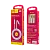 Кабель AUX GFPower J03 Jack 3.5mm (m)-Jack 3.5mm (m) 1.0м нейлон белый (1/200/800)