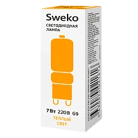 Лампа светодиодная Sweko JCD G9 7W 3000К 230V матовая (1/10/100)