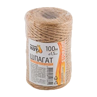 Шпагат растительный Рыжий кот бобина диаметр 1.5мм 100м. (1/5/310)