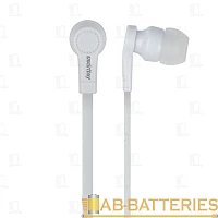 Наушники внутриканальные Smartbuy BANG белый с защитным кофром (1/100)