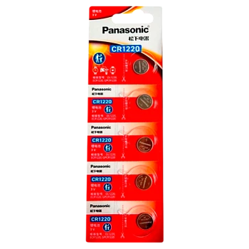Батарейка Panasonic Power Cells CR1220 BL5 Lithium 3V в блистере CN (Китай) (5/100)