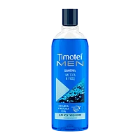 Шампунь Timotei Чистота и Уход Men 400мл (1/12)