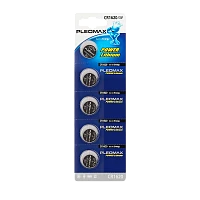 Батарейка Pleomax CR1620 BL5 Lithium 3V (5/100/2000/80000)