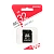 Карта памяти SD Smartbuy 32GB Class10 10 МБ/сек