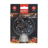 Ночник Старт "Снеговик" белый