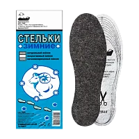 Стельки для обуви «Зимние» 1 пара (1/50)