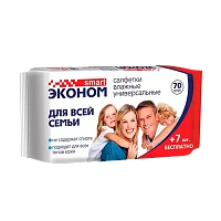 Влажные салфетки SMART Эконом 77 шт. (1/24)