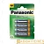 Аккумулятор предзаряженный RTU Panasonic HR6 AA BL4 NI-MH 2100mAh