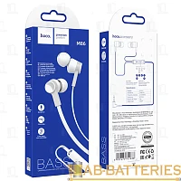 Наушники внутриканальные HOCO M86 с микр. белый (1/21/210)