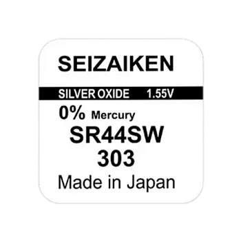 Батарейка SEIZAIKEN 303 (SR44SW) Silver Oxide 1.55V (1/10/100/1000)