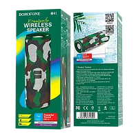 Портативная колонка Borofone BR1 bluetooth 5.0 хаки (1/60)