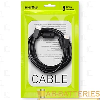 Кабель Smartbuy K-353 HDMI (m)-HDMI (m) 3.0м силикон ver.2.0 черный