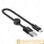 Кабель HOCO X35 USB (m)-microUSB (m) 0.25м 2.4A силикон черный (1/31/310)