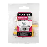 Строительно-монтажная клемма с пастой Volsten V02-9W-2273-205  Cu/Pb 5 пр. до 2,5 мм,10 шт