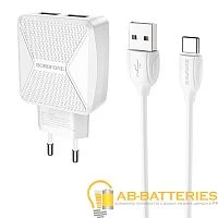 Сетевое З/У Borofone BA45A 2USB 2.4A с кабелем Type-C белый (1/44/176)