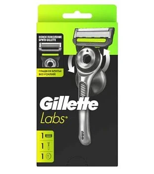 Бритва Gillette "Labs" 5 лезвий 1 кассета +подставка