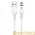 Кабель HOCO X63 USB (m)-microUSB (m) 1.0м 2.4A нейлон магнит белый (1/31/310)