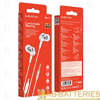 Наушники внутриканальные Borofone BM52 с микр. серебряный (1/72/288)