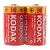 Батарейка Kodak Extra R14 C Shrink 2 Heavy Duty 1.5V (2/24/144/10368)