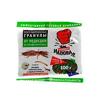 Гранулы Наповал от медведки и проволочника 100г (1/60)