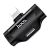 Переходник AUX HOCO LS31 Lightning (m)-Lightning (m)/Lightning (f) пластик черный (1/31/310)