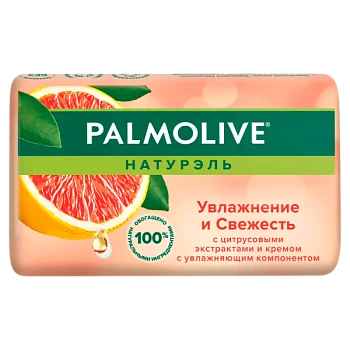 Мыло Palmolive НАТУРЭЛЬ Увлажнение и Свежесть Цитрус 90г (1/72)