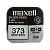 Батарейка Maxell 373 (SR916SW) BL1 Silver Oxide 1.55V 0%Hg (1/10/100)