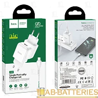 Сетевое З/У HOCO N2 1USB 2.0A с кабелем Lightning белый (1/13/130)