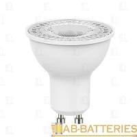 Лампа галогенная Osram GU10 35W 3000К 220-240V софит прозрачная